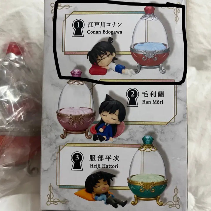 [BUNJANG] Detective Conan Dreaming Egg Figure Edogawa Conan / (덤O)명탐정 코난 드리밍 에그 피규어 에도가와 코난