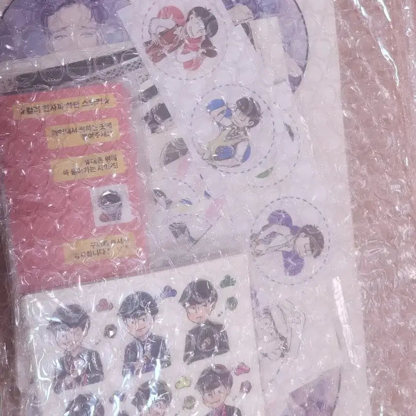 [BUNJANG] Osomatsu-san Sticker &amp; Paper Bundle Set / 오소마츠상 스티커 지류 일괄