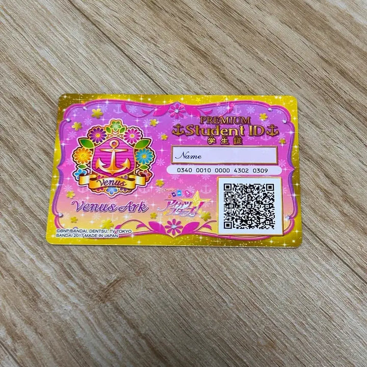 [BUNJANG] Aikatsu Stars! Venus Ark Student ID Card / 아이카츠 스타즈 비너스아크 학생증 판매