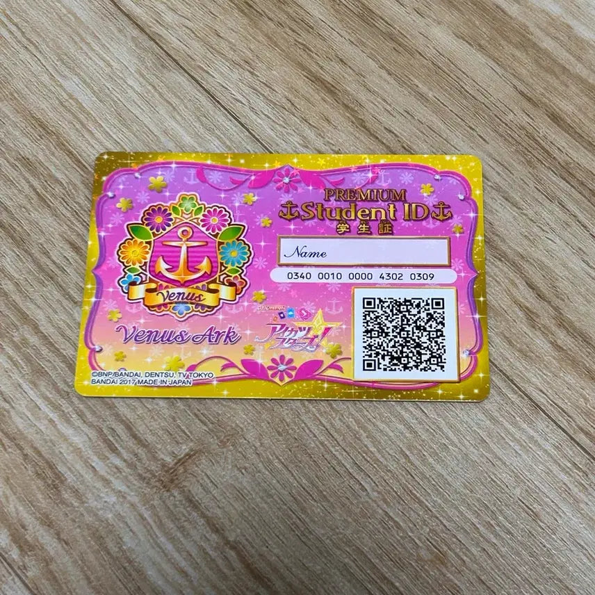 [BUNJANG] Aikatsu Stars! Venus Ark Student ID Card / 아이카츠 스타즈 비너스아크 학생증 판매