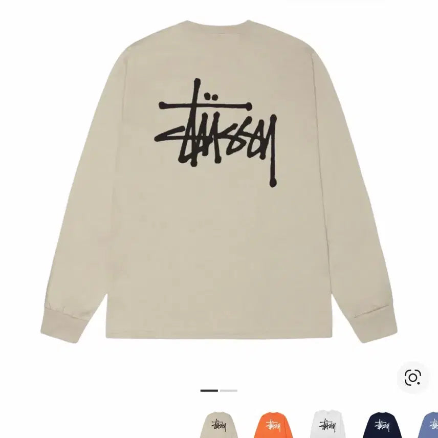 [SOLD OUT] 스투시 레글런 써멀 롱슬리브 본 M