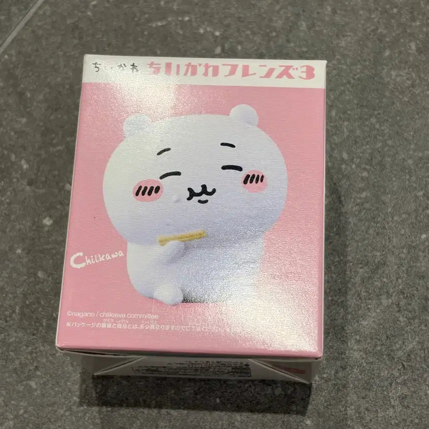 [SOLD OUT] 치이카와 소프비 프렌즈 피규어 팝니다!!!