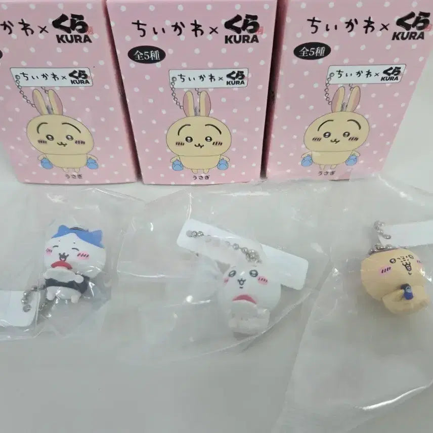 [SOLD OUT] 미개봉)치이카와 하치와레 쿠리만쥬