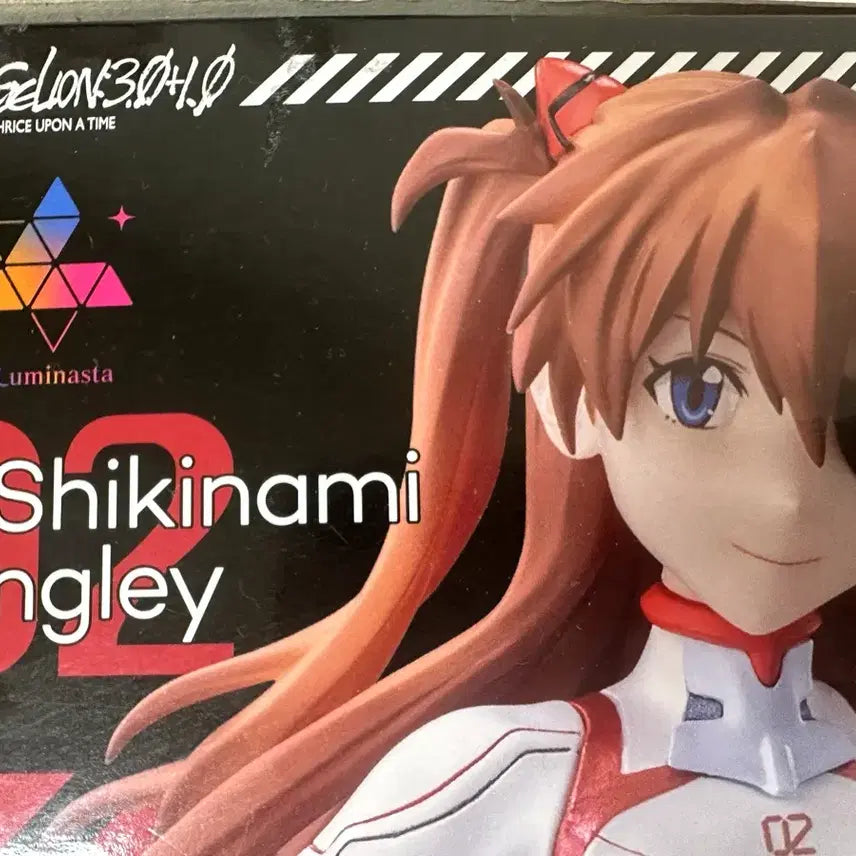 [BUNJANG] Sega Evangelion Shin Theater Version Luminasta Shikinami Asuka Langley Figure / (가격 인하)  세가 에반게리온 신 극장판 루미나스타 시키나미 아스카 랑