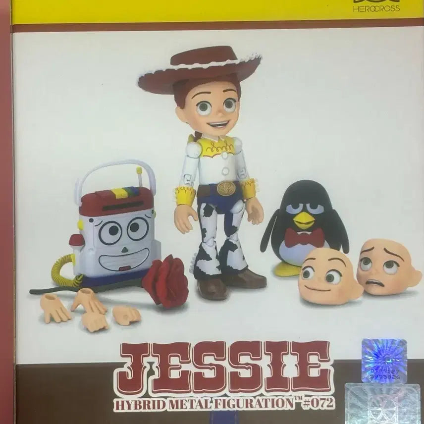 [SOLD OUT] HEROCROSS 토이스토리 제시 피규어