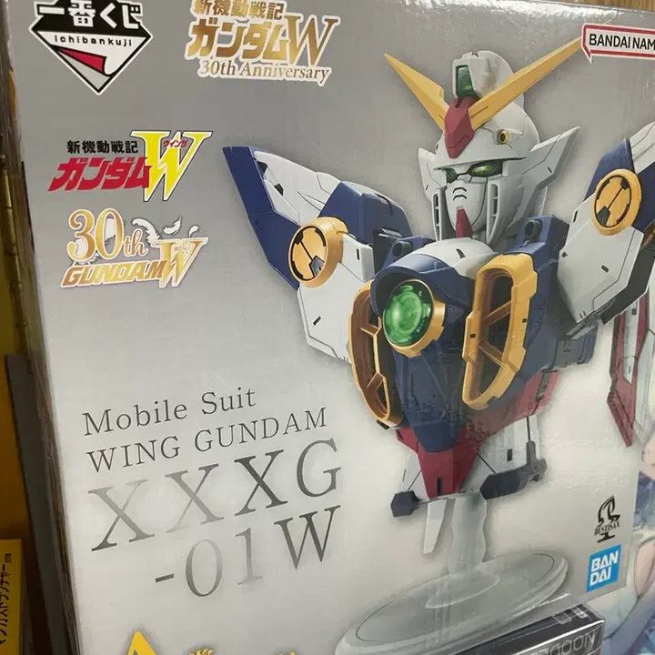 [BUNJANG] Bandai Gundam Wing Gundam 30th Anniversary Figure / 택포7)제일복권 기동전사 건담 w 30주년 A상 윙 건담