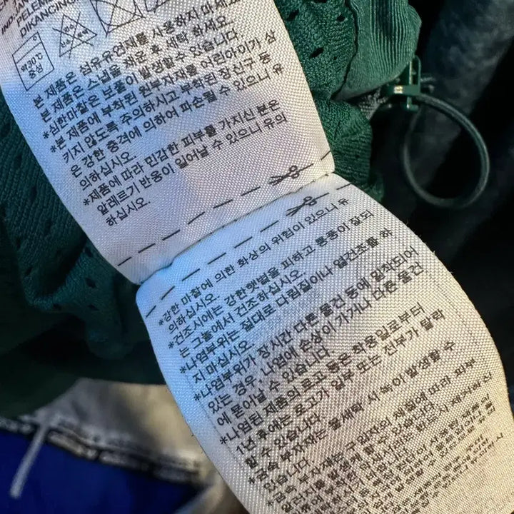 [BUNJANG] Adidas Nylon Windbreaker Jacket / 아디다스 나일론 정품 바람막이