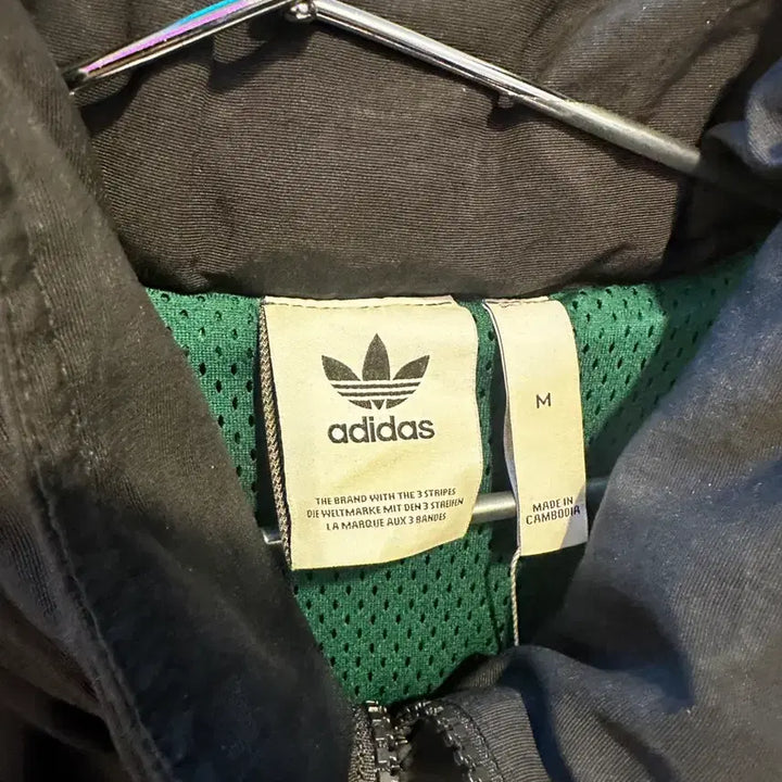 [BUNJANG] Adidas Nylon Windbreaker Jacket / 아디다스 나일론 정품 바람막이