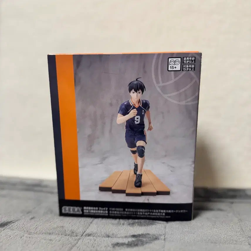 [SOLD OUT] 미개봉)하이큐 카게야마 토비오 피규어 판매