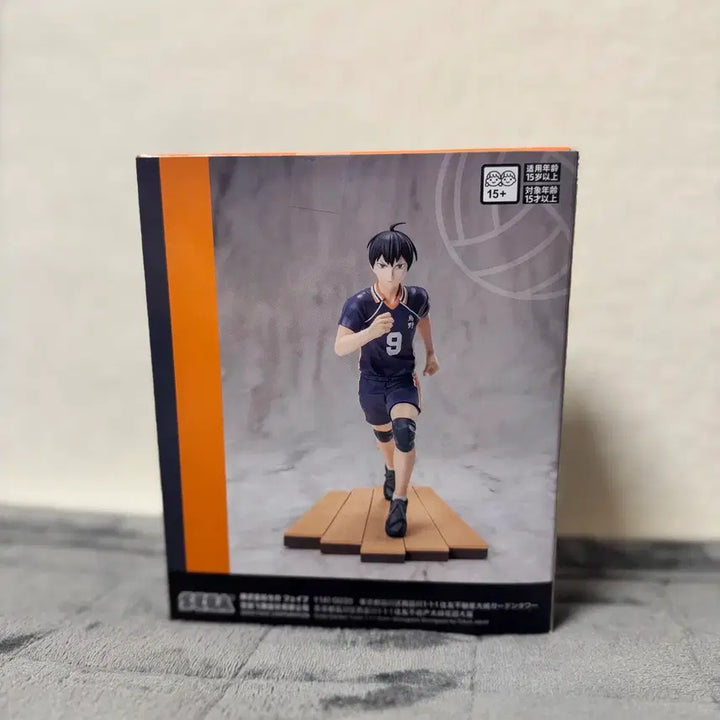 [SOLD OUT] 미개봉)하이큐 카게야마 토비오 피규어 판매
