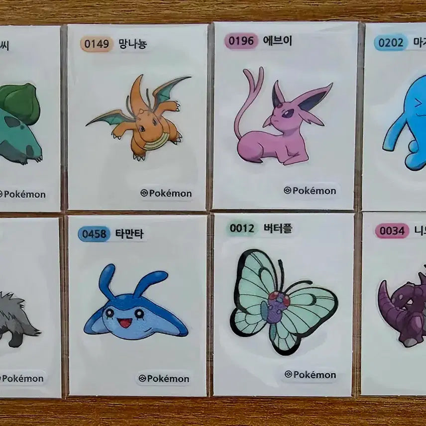 [BUNJANG] Pokemon Season 1+2 Sticker Bundle Set / <일괄>포켓몬 띠부씰 시즌1+2