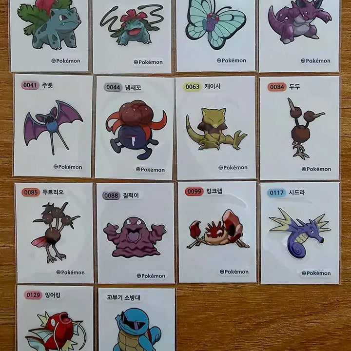 [BUNJANG] Pokemon Season 2 Tteokbokki Stickers Bundle Set / <일괄>포켓몬 띠부씰 시즌2