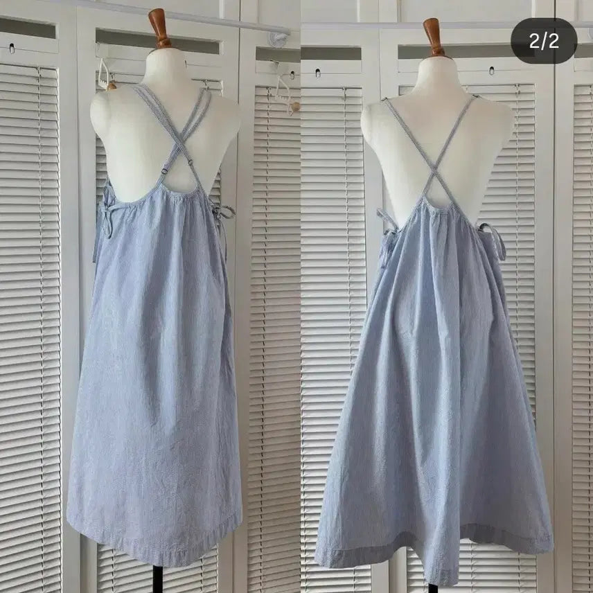 [BUNJANG] Blue Striped Cami Dress / 블루 스트라이프 끈 원피스
