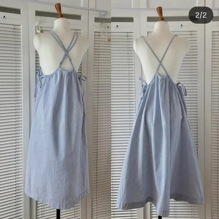 [BUNJANG] Blue Striped Cami Dress / 블루 스트라이프 끈 원피스