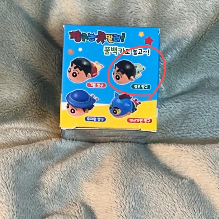 [BUNJANG] Shin-chan Pajamas Full-back Car Figure / 짱구 풀백 카 피규어 (잠옷짱구)