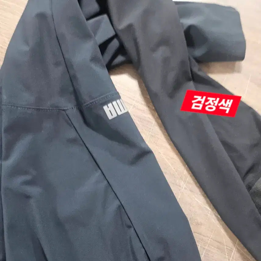 [SOLD OUT] 푸마 슬림핏 츄리닝 하의 S