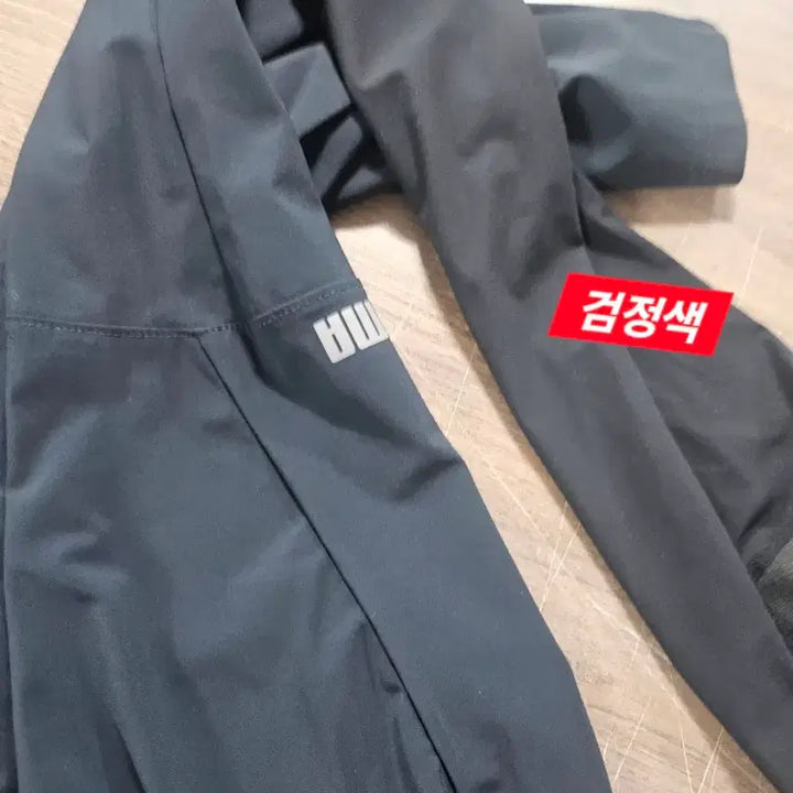[SOLD OUT] 푸마 슬림핏 츄리닝 하의 S