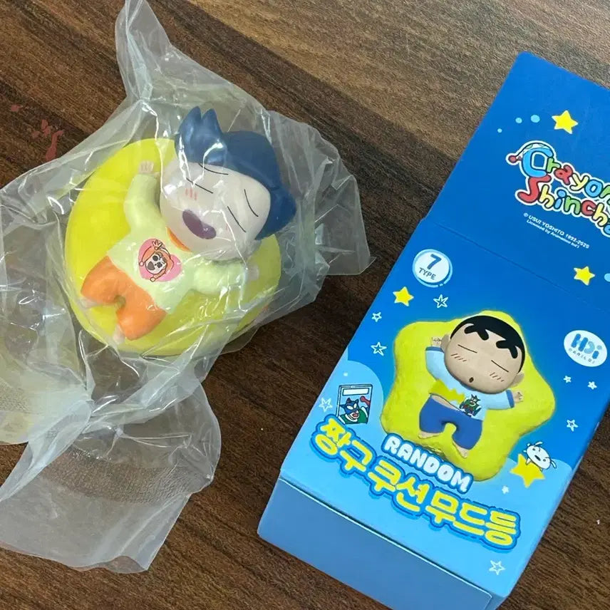 [BUNJANG] Crayon Shin-chan Chulsoo Cushion Mood Lamp / 짱구 랜덤 쿠션 무드등(철수)