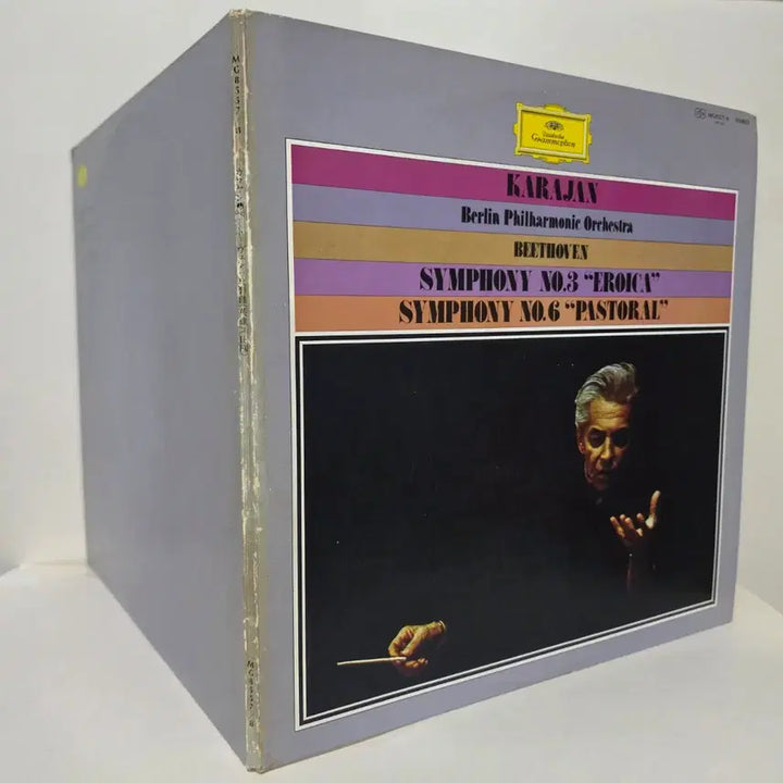[BUNJANG] Beethoven Symphonies No. 3 "Eroica" &amp; No. 6 "Pastoral" 2LP Set - Karajan, Berlin Philharmonic / 2LP] 베토벤: 교향곡 3번"영웅" &amp; 6번"전원"/카라얀,베를린필LP