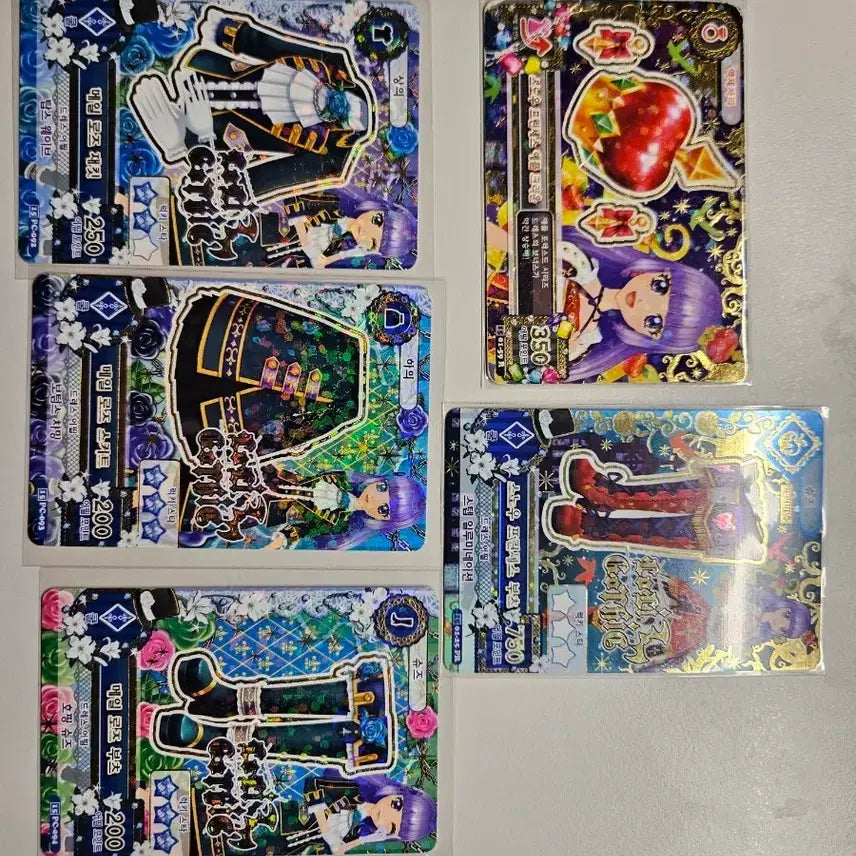 [BUNJANG] Aikatsu! Rira Snow Princess Frame Piece Set / 아이엠스타 리라 스노우 프린세스 프레 조각  세트