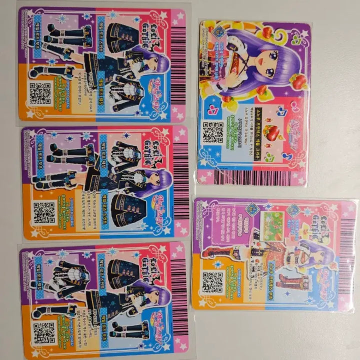 [BUNJANG] Aikatsu! Rira Snow Princess Frame Piece Set / 아이엠스타 리라 스노우 프린세스 프레 조각  세트