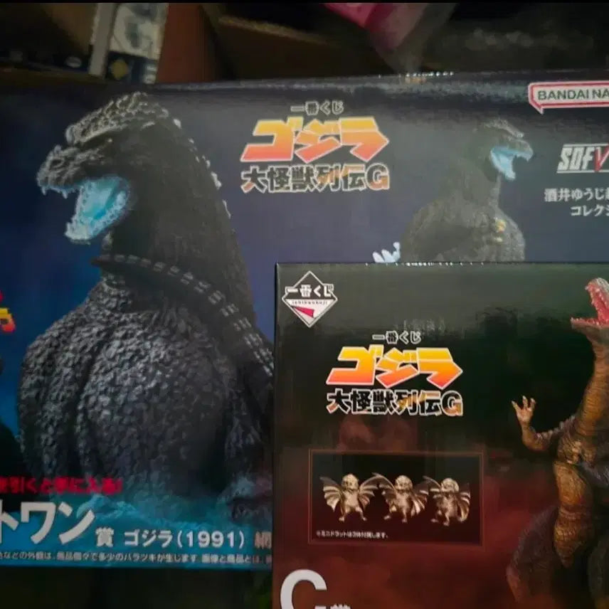 [BUNJANG] Bandai Godzilla Ichiban Kuji Last One + C Prize Set Figure / 반다이 고질라 피규어 제일복권 라스트원 + C상 일괄