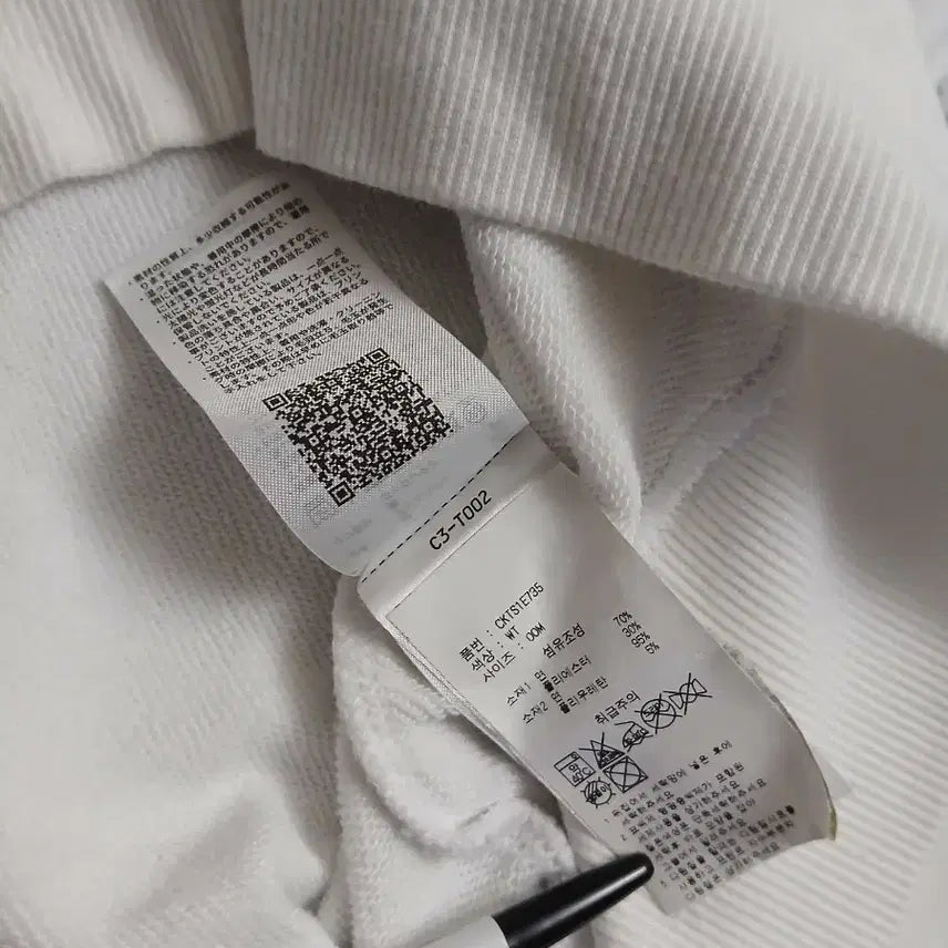 [BUNJANG] Champion White Logo Sweatshirt T-shirt / 챔피온 화이트 로고 맨투맨 티셔츠