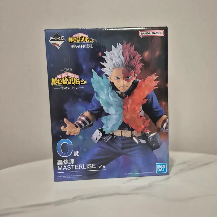 [BUNJANG] My Hero Academia Todoroki Figure / 택포 8.5) 미개봉 히로아카 제일복권 히로아카 토도로키 c상 판매