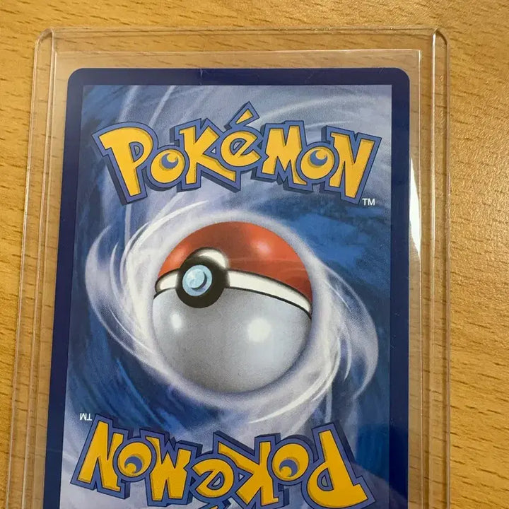 [BUNJANG] EX SAR Duduri Card / 두드리짱ex sar팝니다