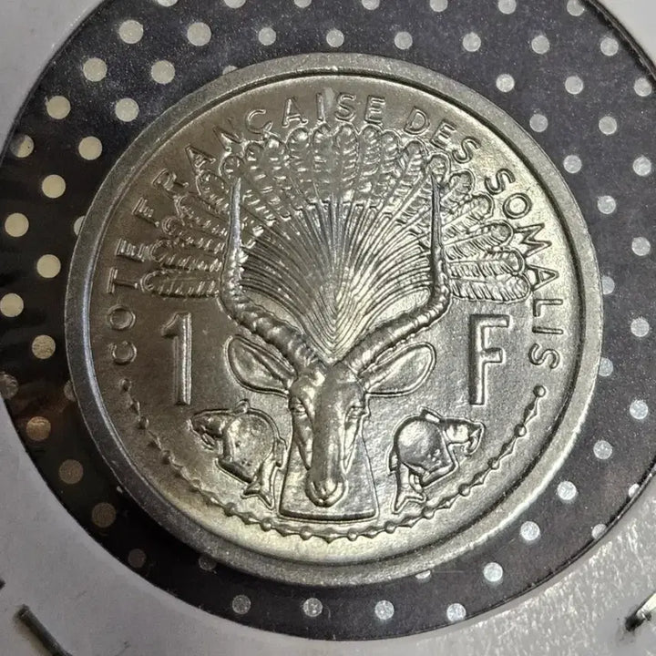 [BUNJANG] French Territory Coins (2) / 프랑스령 주화 2개