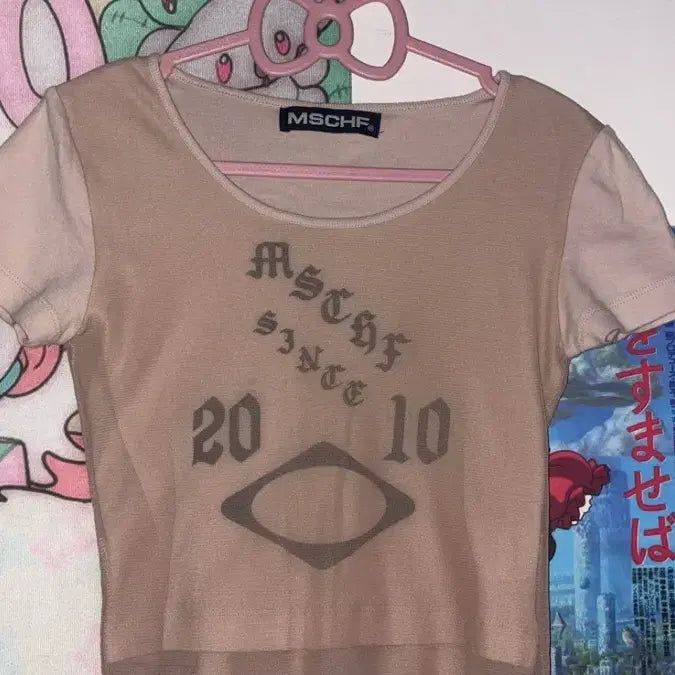 [BUNJANG] Mischief Mesh Top / 미스치프 메쉬탑