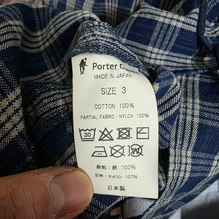 [BUNJANG] Porter Classic Palaka Chinese Jacket - Navy / 포터클래식 PALAKA 로컬 차이니즈 자켓 3사이즈 네이비