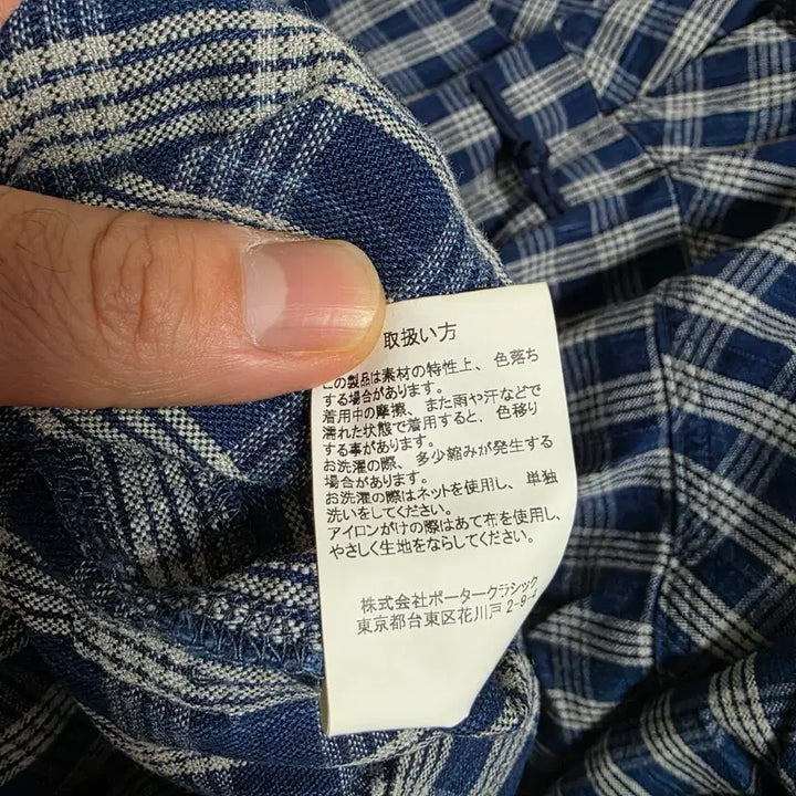 [BUNJANG] Porter Classic Palaka Chinese Jacket - Navy / 포터클래식 PALAKA 로컬 차이니즈 자켓 3사이즈 네이비