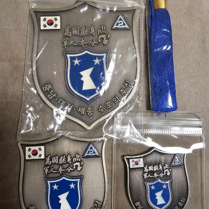 [SOLD OUT] 32사단 3가지 부대코인