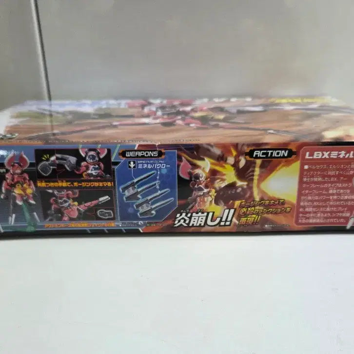[BUNJANG] Cardboard Senki LBX Minerva (022) Unassembled Plastic Model Kit / [미조립/새상품] 골판지 전사 LBX 미네르바 (022)