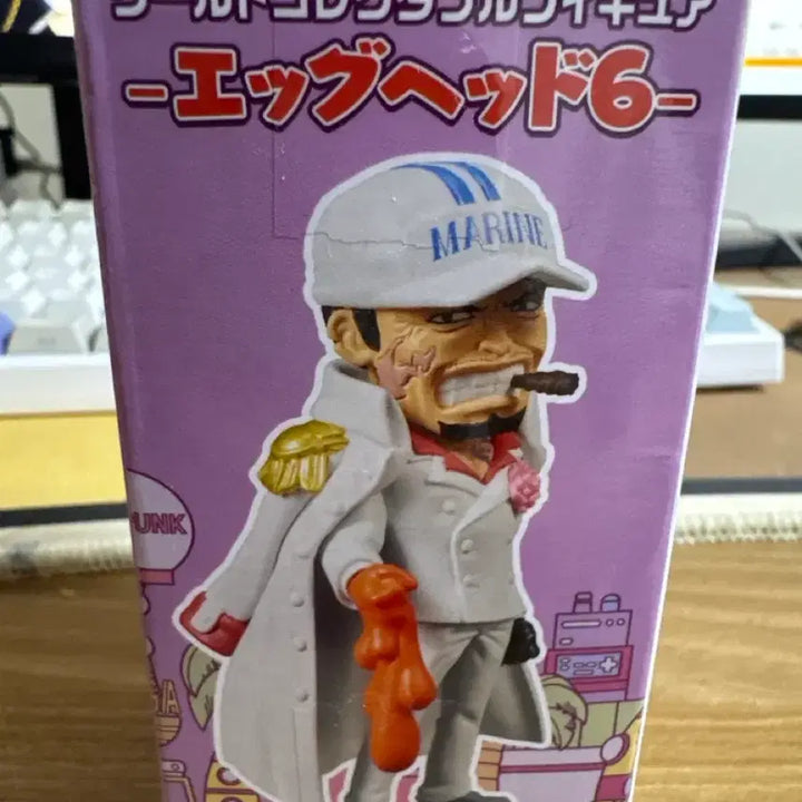 [BUNJANG] One Piece World Collectable Figure Akainu (Egghead Arc Ver.) / 아카이누 월콜 원피스 피규어 미개봉