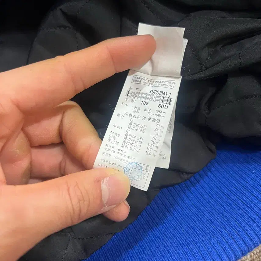 [SOLD OUT] MLB 뉴욕 양키스 야구 점퍼 105