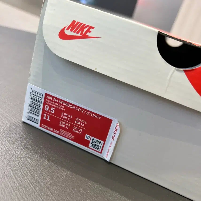 [BUNJANG] Nike Stussy Zoom Spiridon Cage 2 Sneakers / 나이키 스투시 줌 스피리돈 케이지2