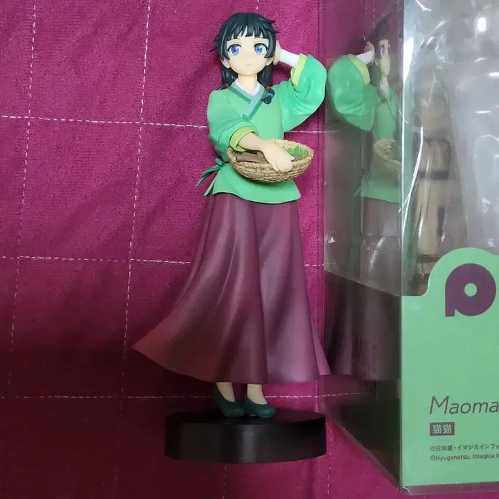 [BUNJANG] The Apothecary Diaries Maomao Figure / 약사의 혼잣말 마오마오 피규어 팝업퍼레이드