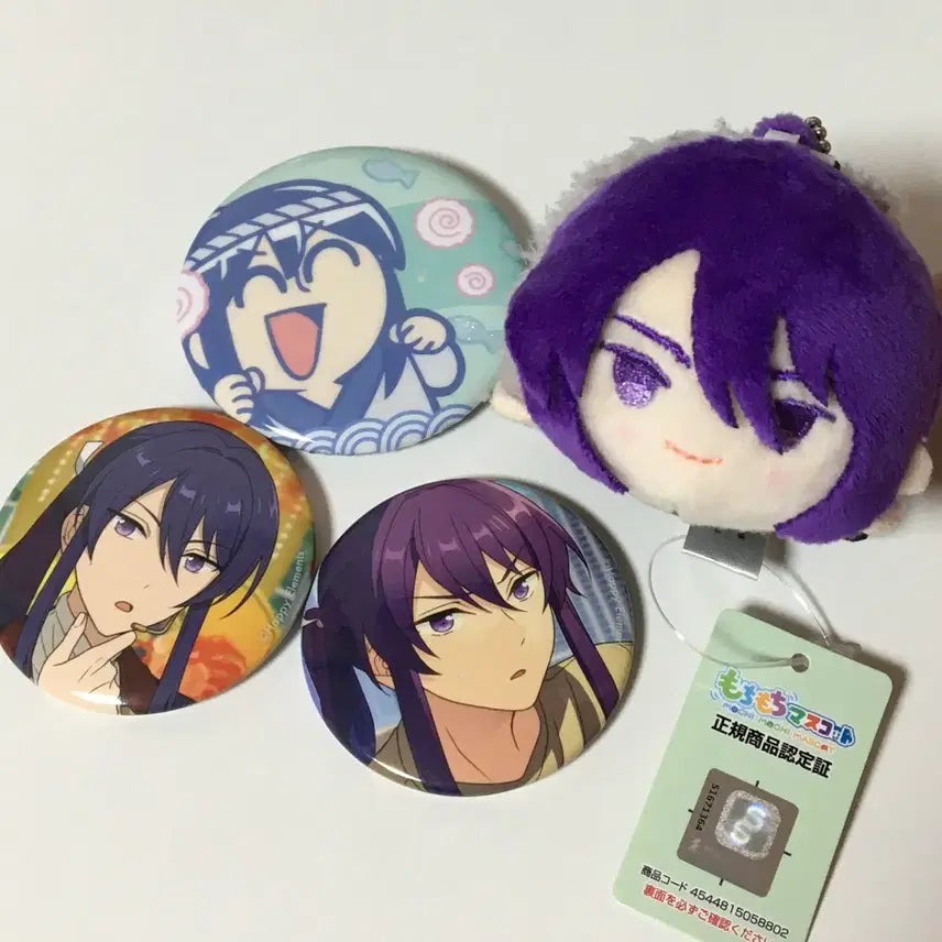 [BUNJANG] Ensemble Stars Kanzaki Soma Bundle Set / 앙스타 칸자키 소마 모찌마스 부쿠부 캔뱃지 일괄 홍월