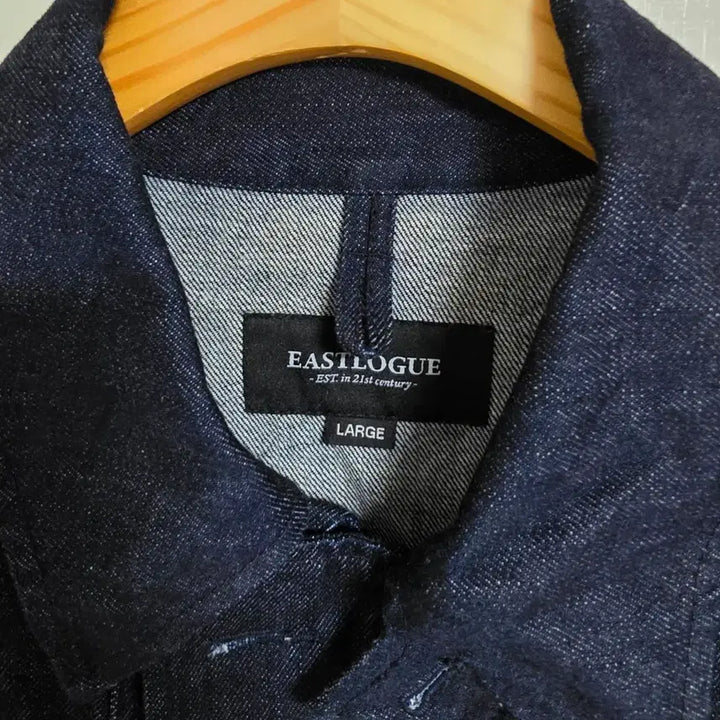 [BUNJANG] Eastlogue MK3 Indigo Denim Jacket L / 이스트로그 MK3 인디고 데님 자켓 L사이즈 새제품