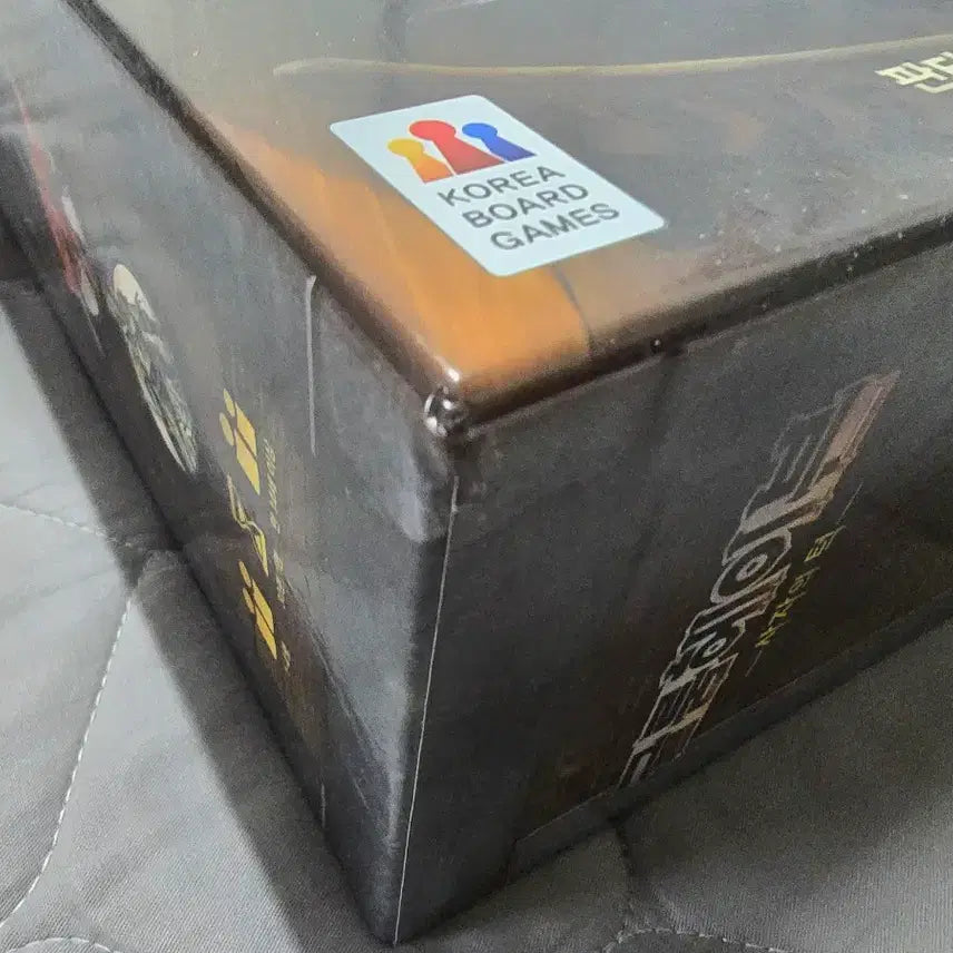 [BUNJANG] Gloomhaven: Jaw of the Lion Board Game with Organizer / 보드게임 글룸헤이븐 사자의 턱 (오거나이저 포함)