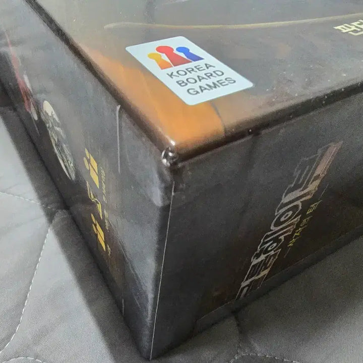 [BUNJANG] Gloomhaven: Jaw of the Lion Board Game with Organizer / 보드게임 글룸헤이븐 사자의 턱 (오거나이저 포함)