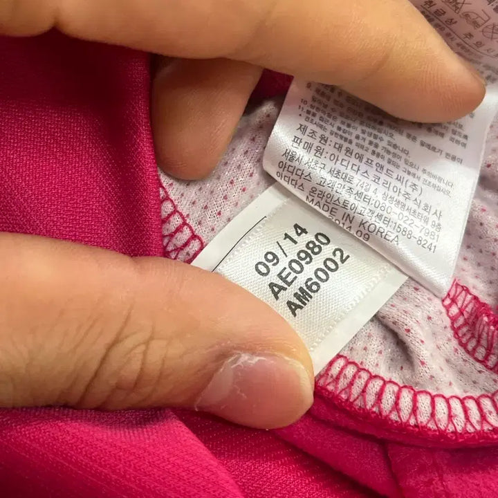 [SOLD OUT] 아디다스 핑크 트레이닝 져지 90