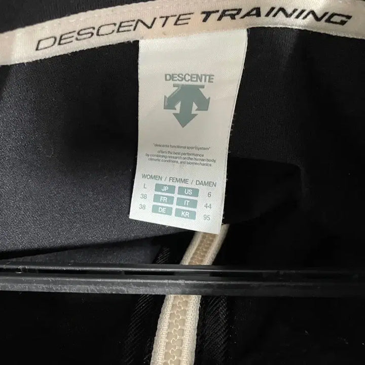 [BUNJANG] Descente Women&