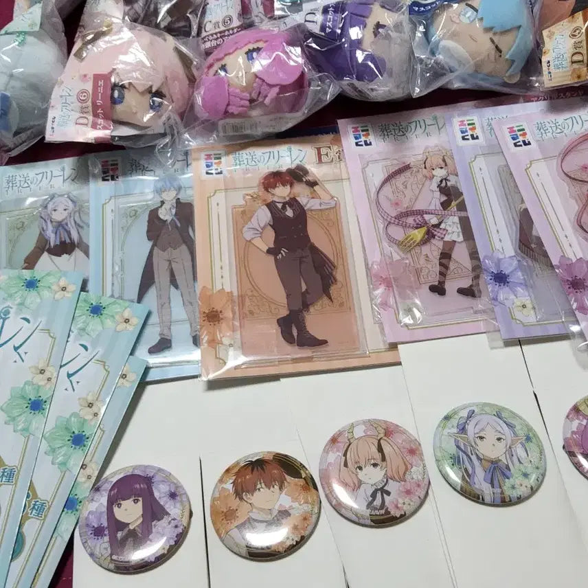 [BUNJANG] Frieren: Beyond Journey&