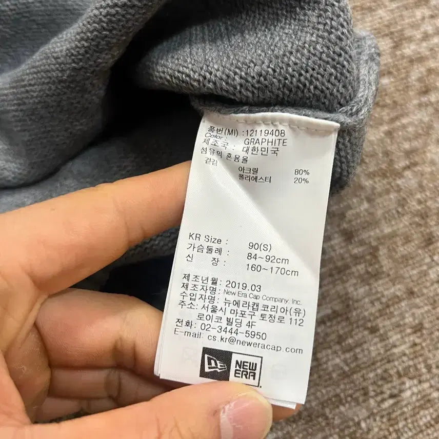 [BUNJANG] New Era LA Dodgers Knit Vest Gray / 뉴에라 LA 다저스 니트 조끼 90 그레이
