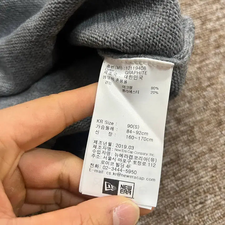 [BUNJANG] New Era LA Dodgers Knit Vest Gray / 뉴에라 LA 다저스 니트 조끼 90 그레이