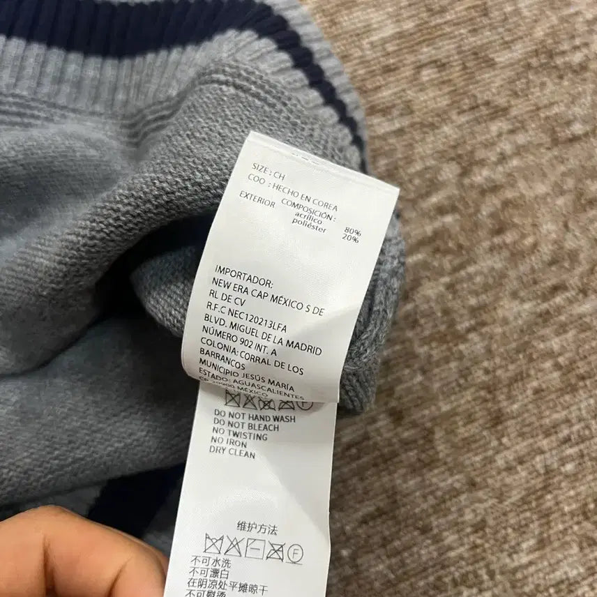 [BUNJANG] New Era LA Dodgers Knit Vest Gray / 뉴에라 LA 다저스 니트 조끼 90 그레이