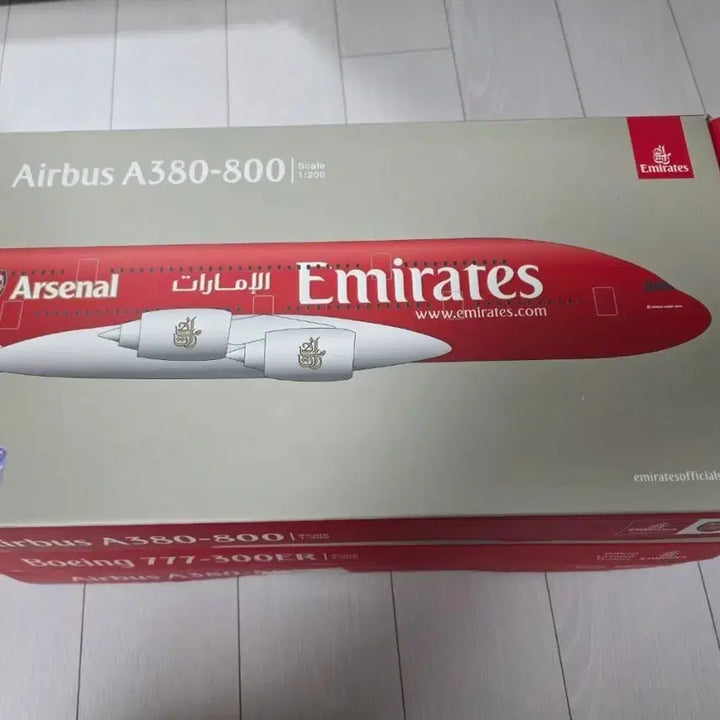 [BUNJANG] Emirates A380-800 Arsenal 1:200 Model / 에미레이트 항공 A380-800 아스날 1:200 모형